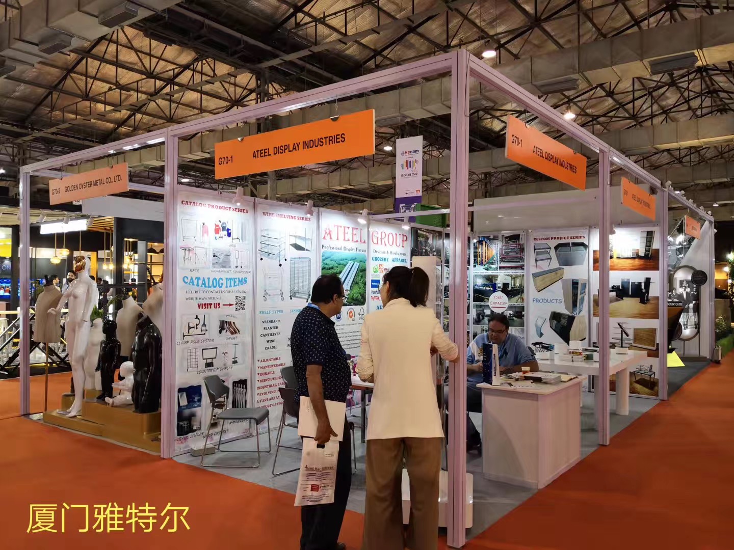 参观印度《In-Store Asia》展览会